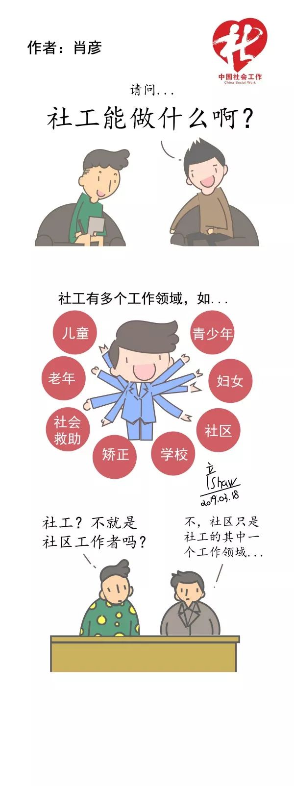 0323_184420_398.png 0323_184420_398.png