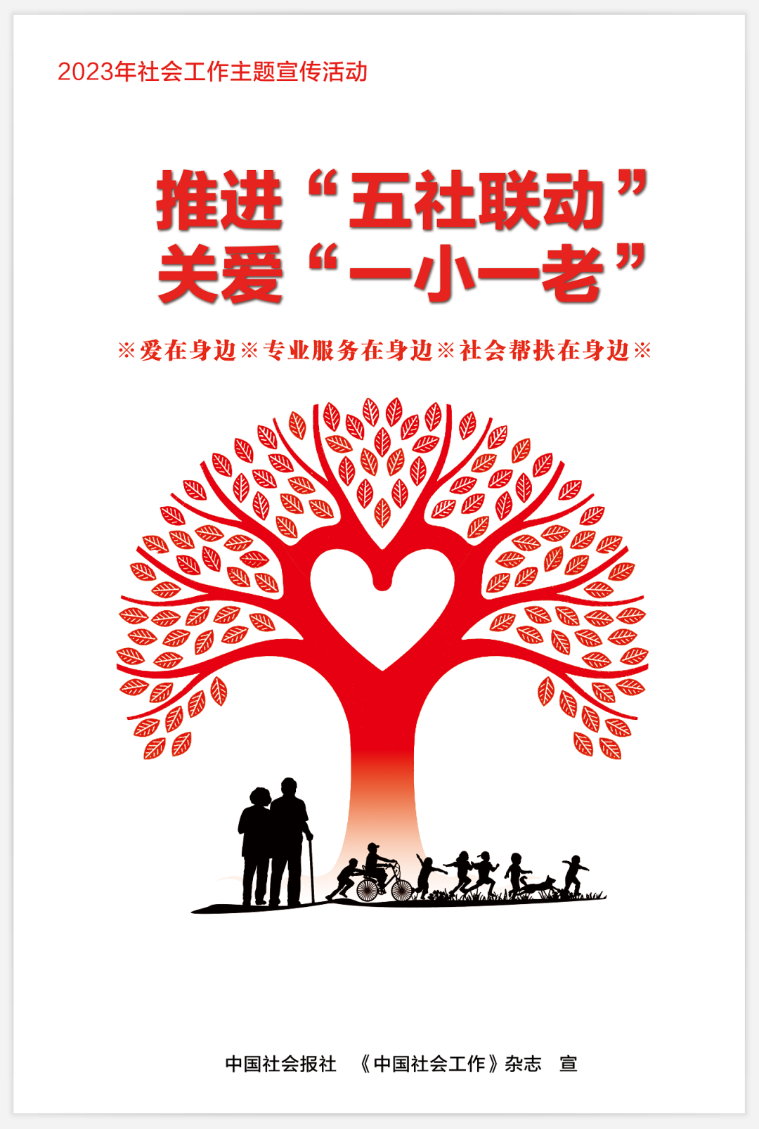 0323_184345_834.png 0323_184345_834.png