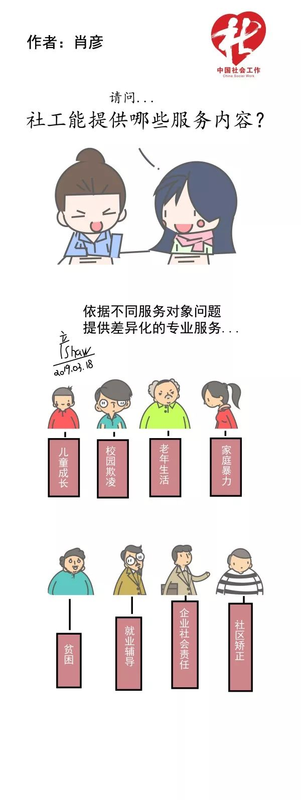 0323_184426_327.png 0323_184426_327.png