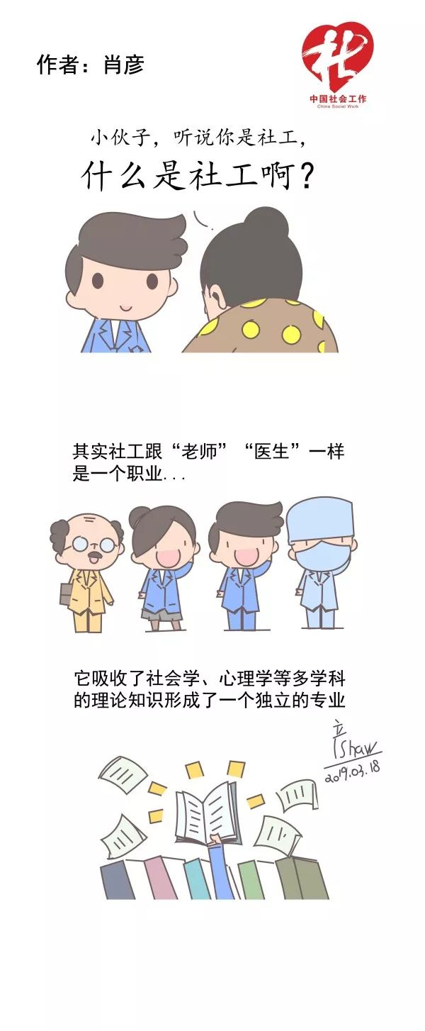 0323_184419_840.png 0323_184419_840.png