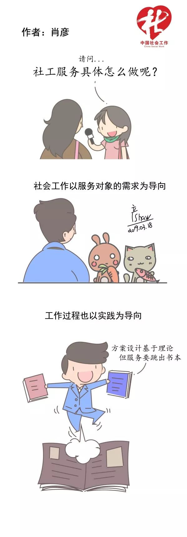 0323_184426_315.png 0323_184426_315.png