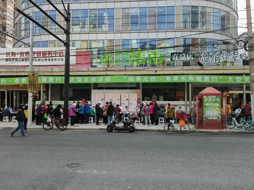 0403_173523_918.png 0403_173523_918.png