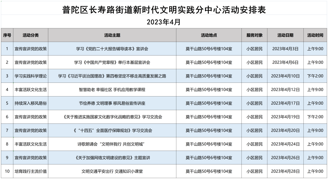 0403_180633_481.png 0403_180633_481.png