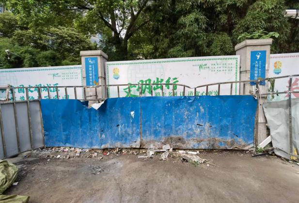 0403_185614_987.png 0403_185614_987.png