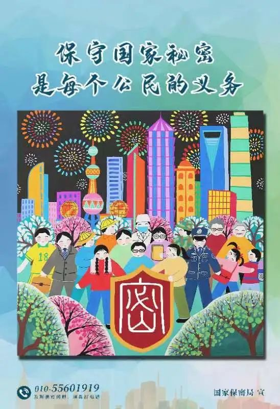 0417_185428_254.png 0417_185428_254.png