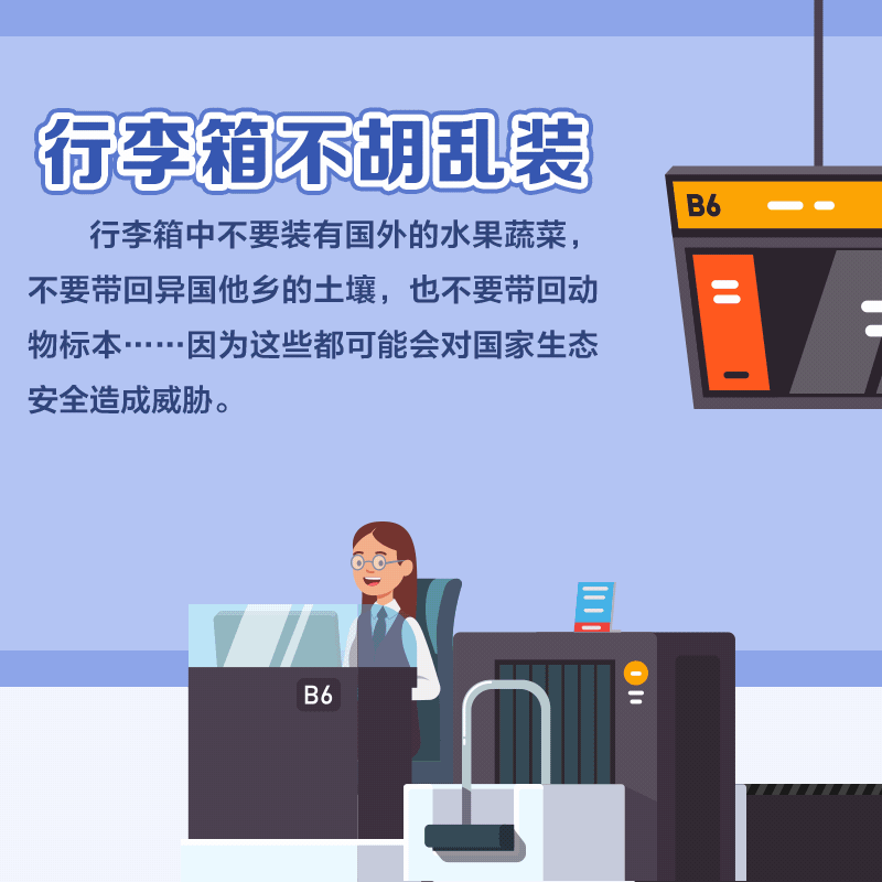 0417_185716_824.png 0417_185716_824.png