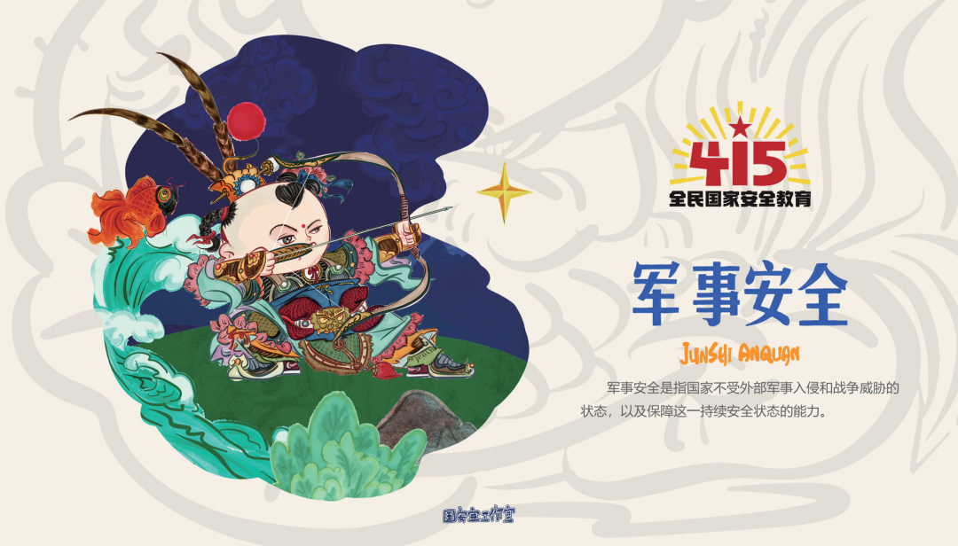 0417_185528_815.png 0417_185528_815.png