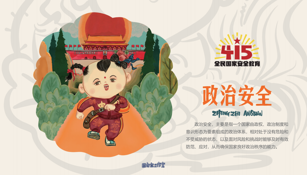 0417_185528_941.png 0417_185528_941.png