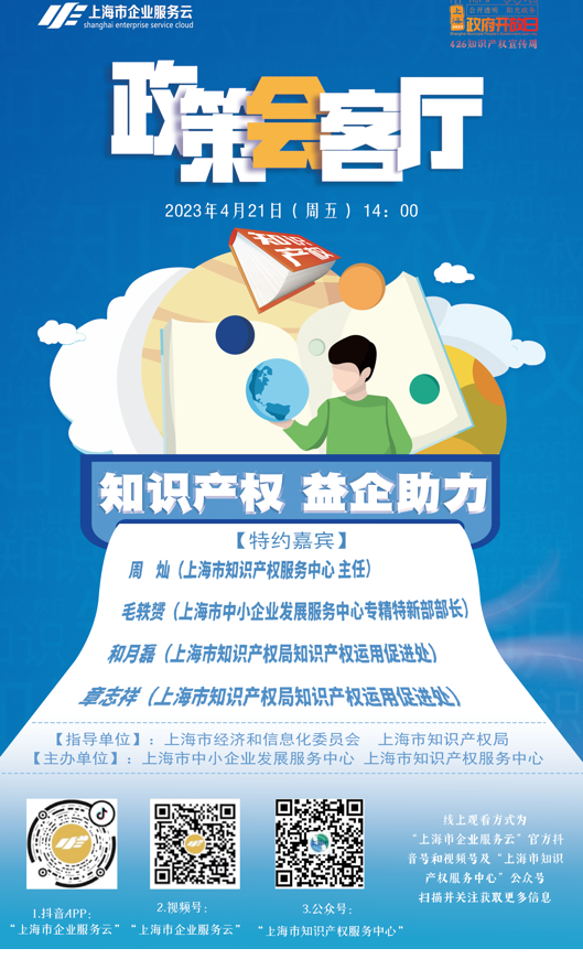 0418_185624_769.png 0418_185624_769.png