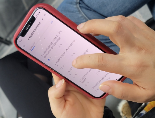 0423_171910_870.png 0423_171910_870.png