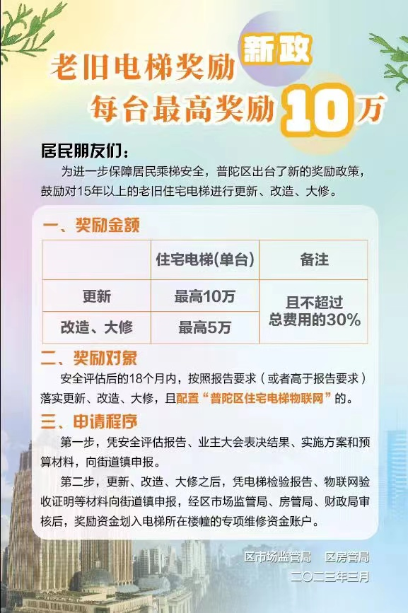 0426_212955_741.png 0426_212955_741.png