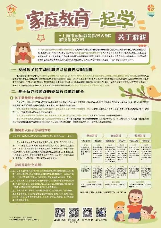 0504_190354_106.png 0504_190354_106.png