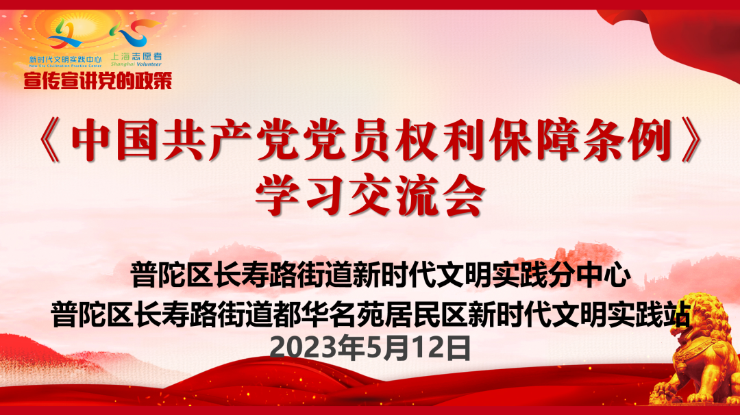 0504_190855_209.png 0504_190855_209.png