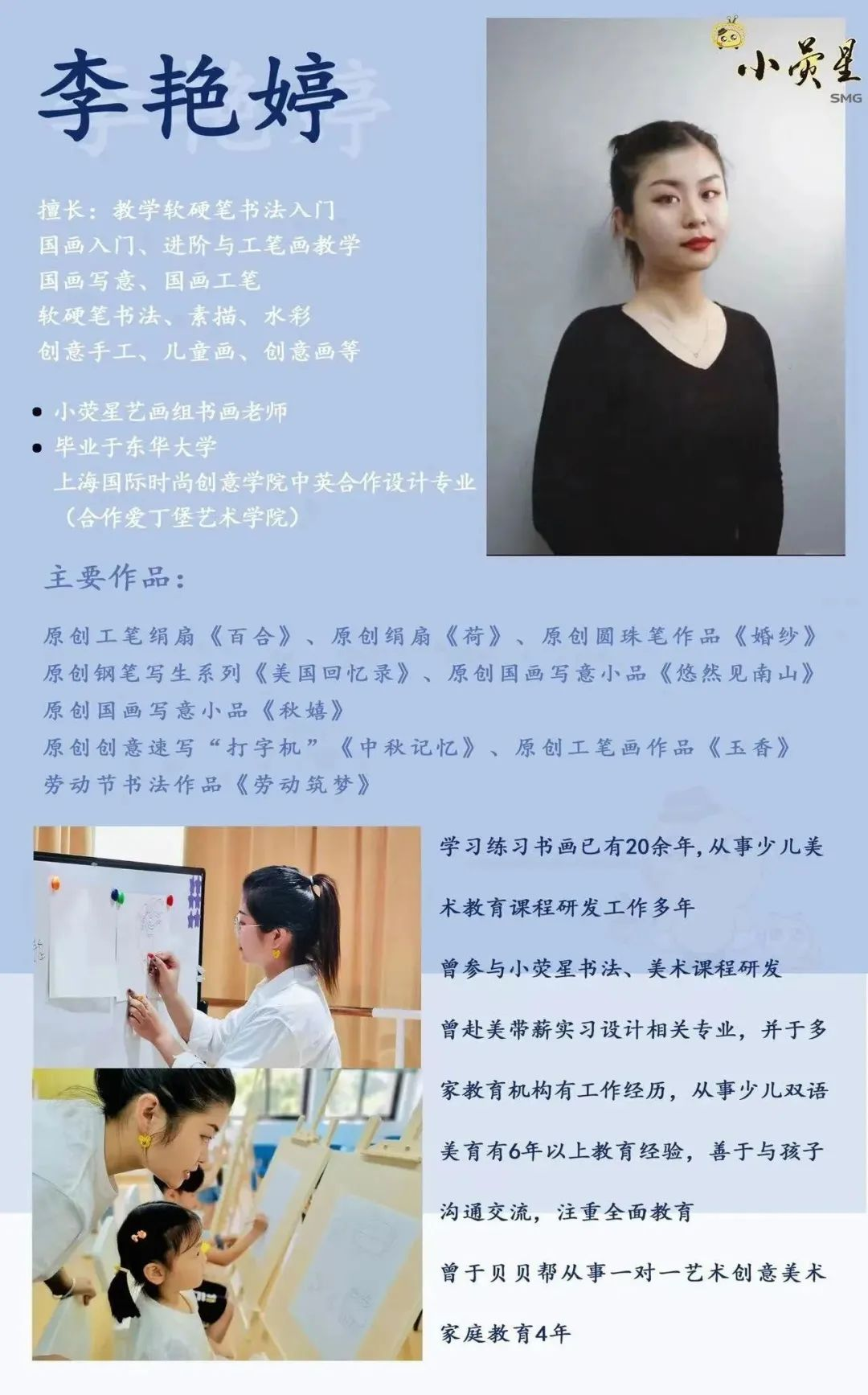 0504_192458_172.png 0504_192458_172.png