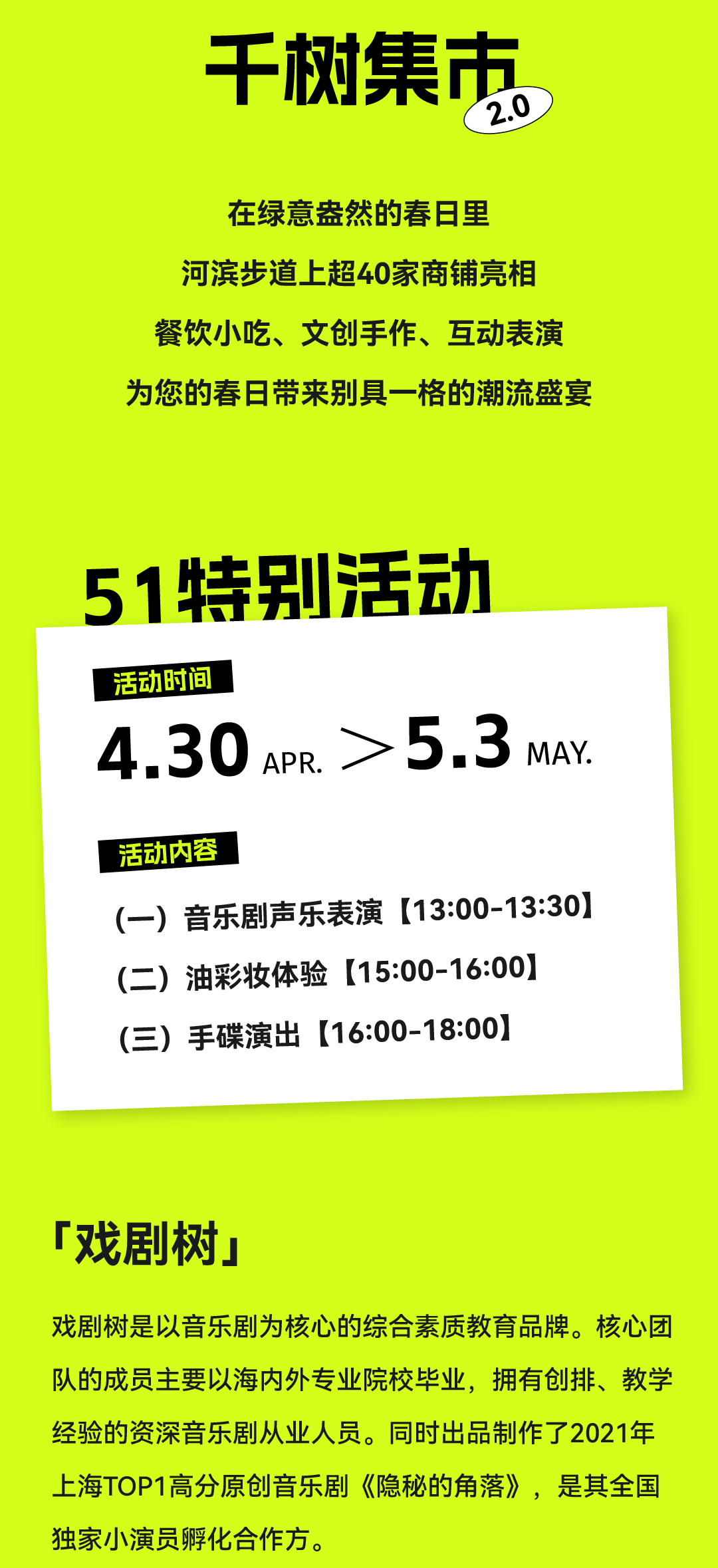 0504_194959_966.png 0504_194959_966.png