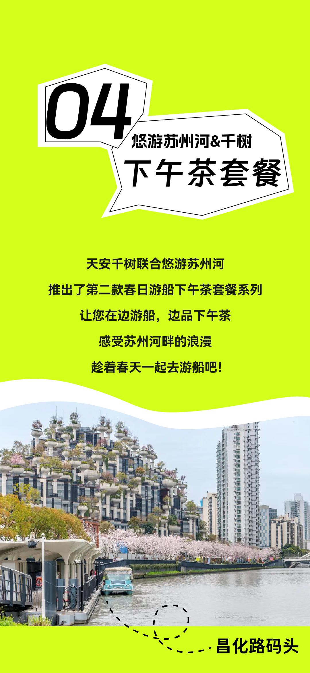 0504_195019_646.png 0504_195019_646.png