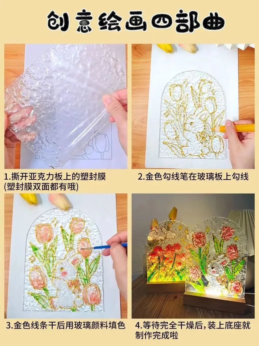 0504_195303_369.png 0504_195303_369.png