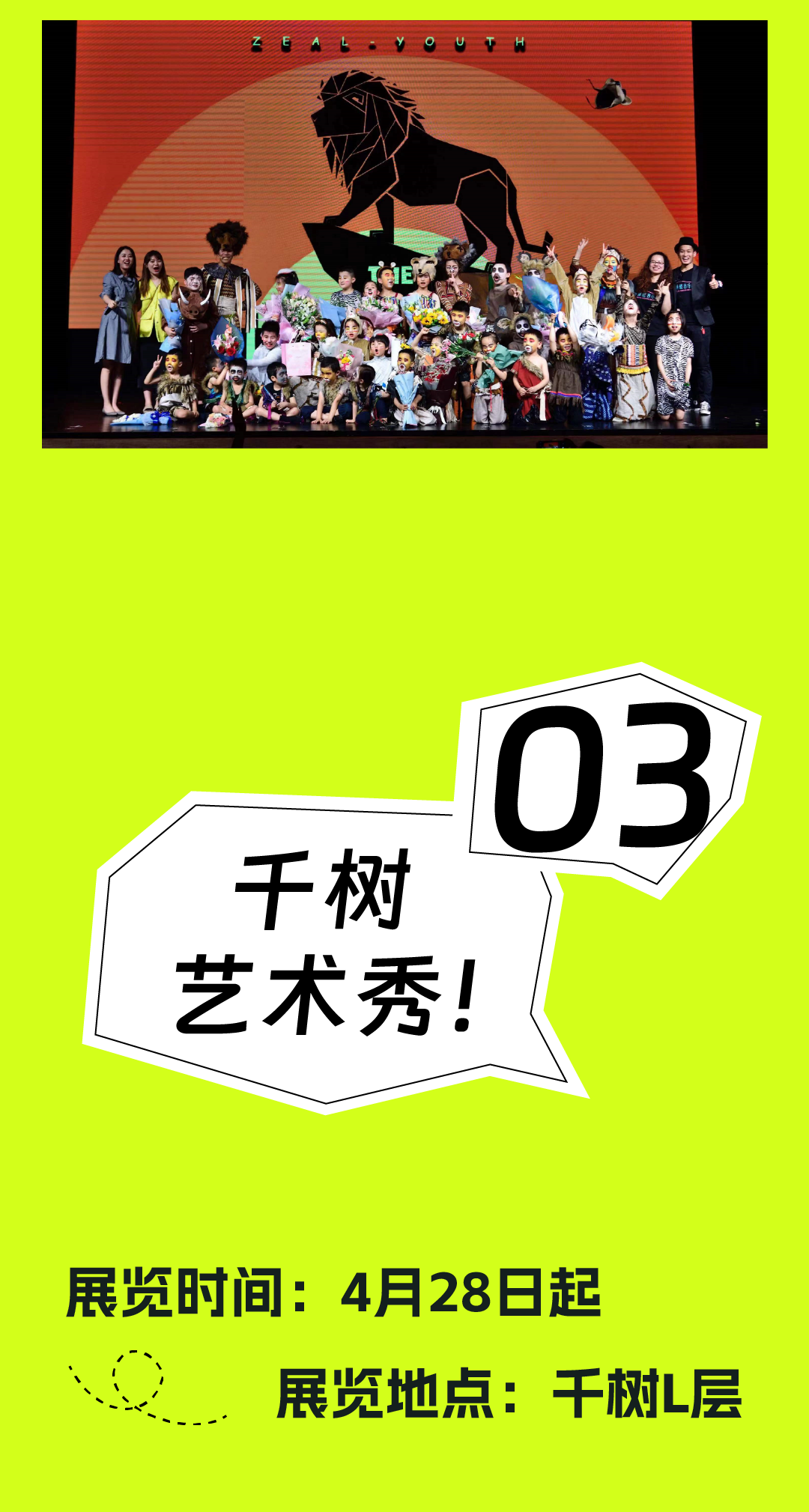 0504_195004_889.png 0504_195004_889.png