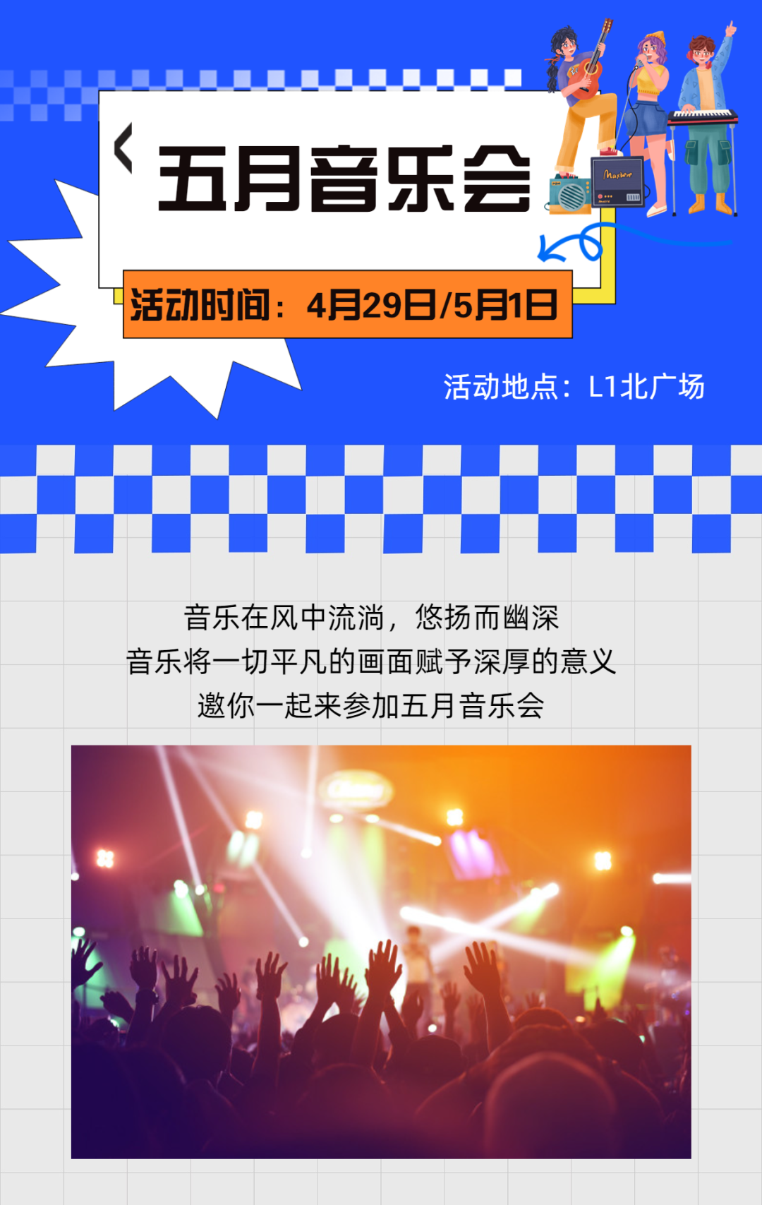 0504_195322_588.png 0504_195322_588.png