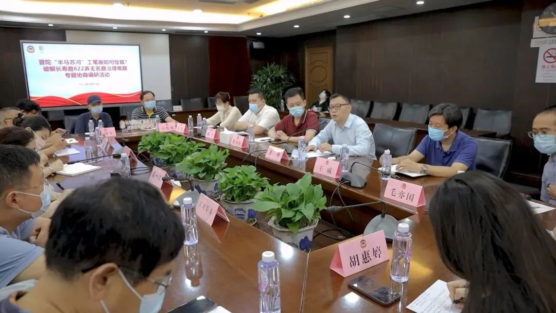 0508_180524_483.png 0508_180524_483.png