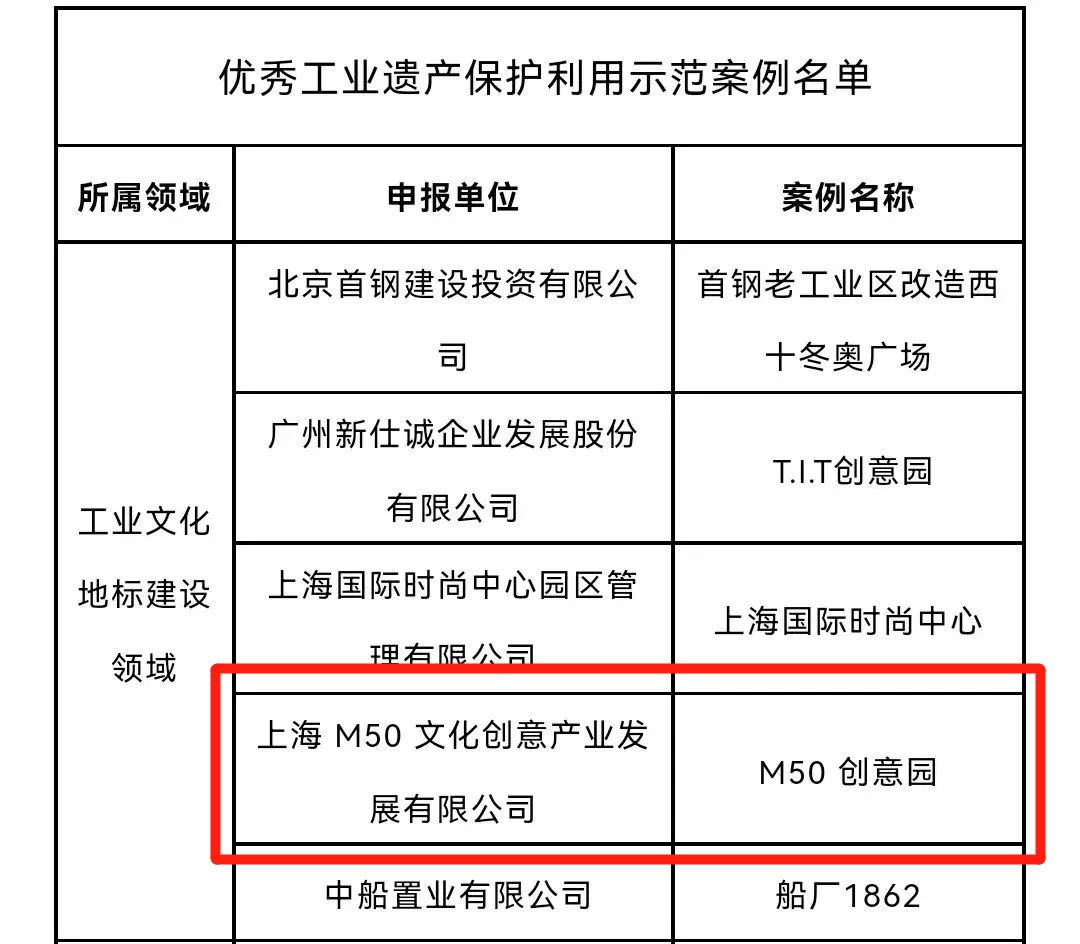 0511_182400_590.png 0511_182400_590.png