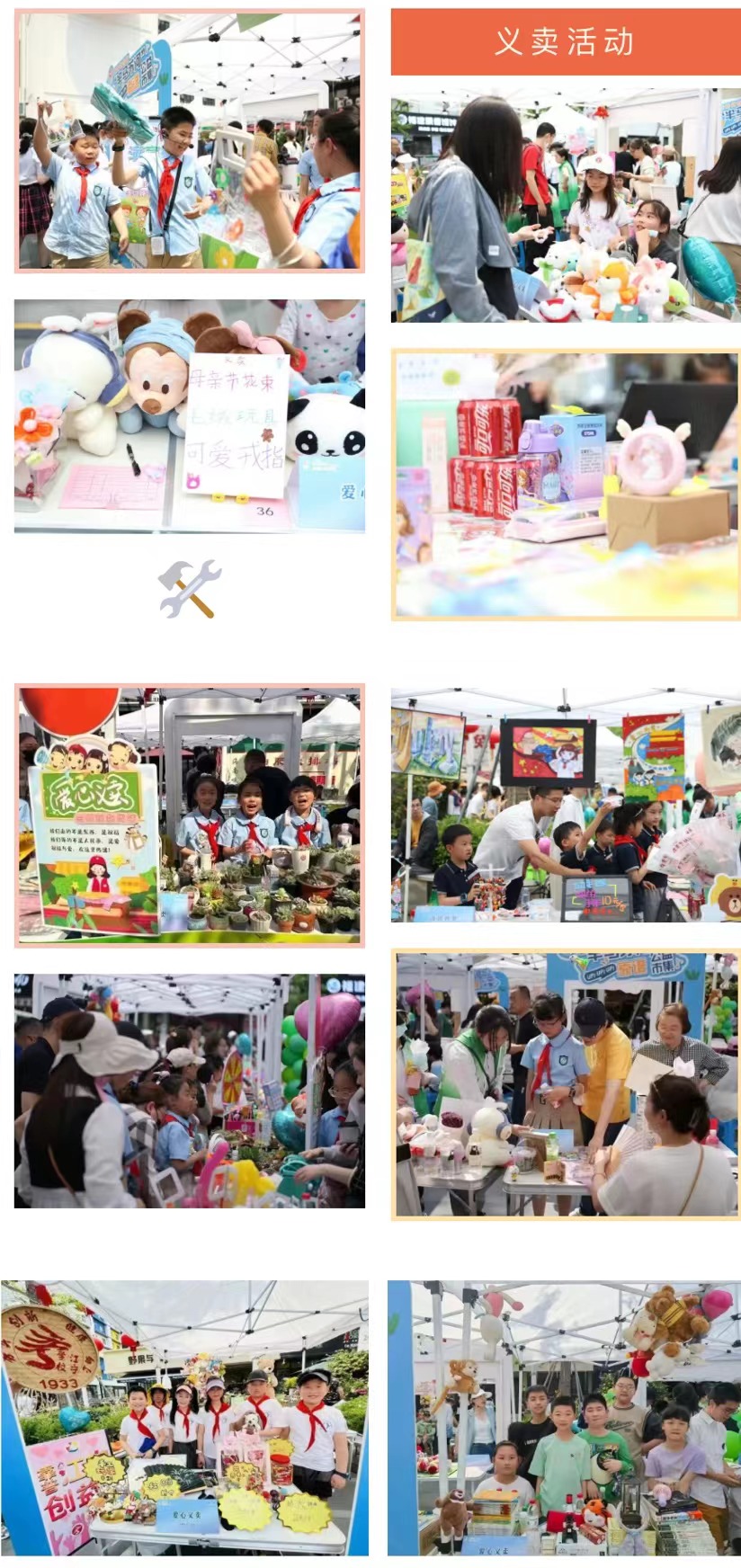 0516_182505_423.jpg 0516_182505_423.jpg