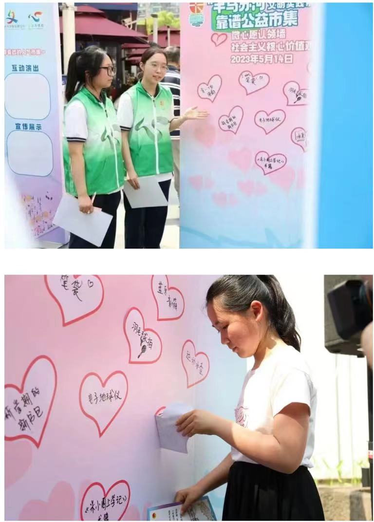 0516_182538_449.jpg 0516_182538_449.jpg