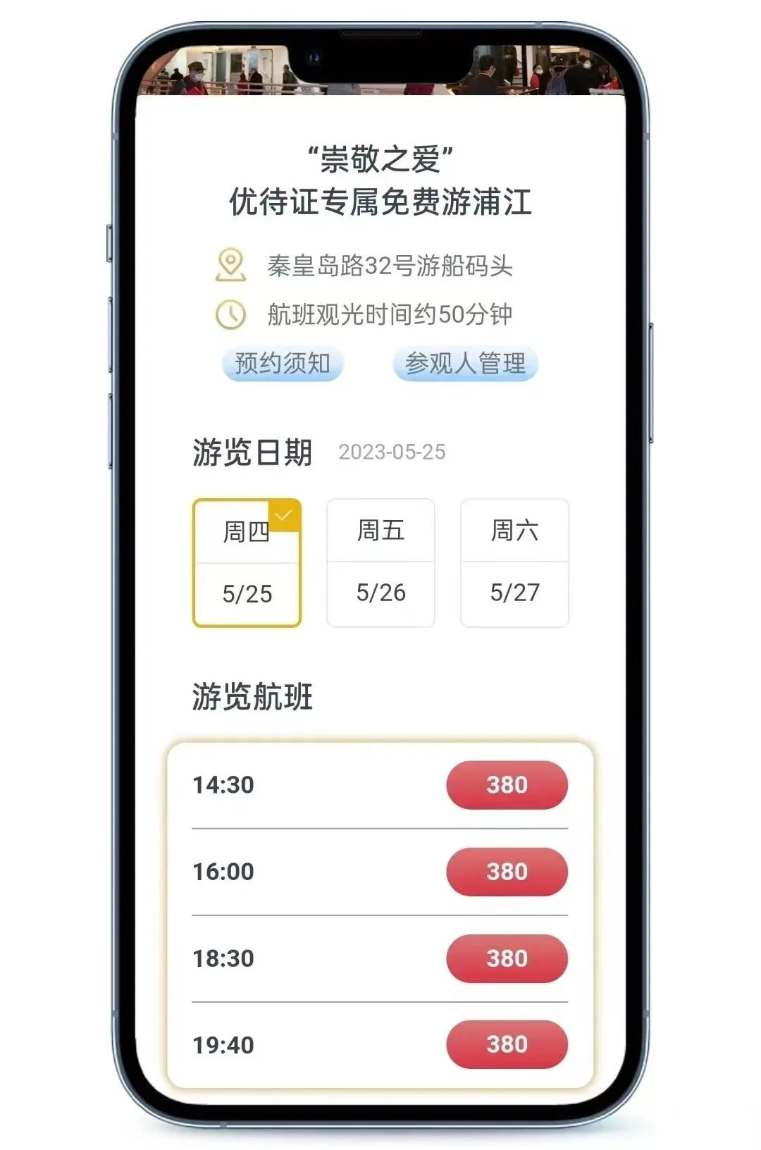 0522_172938_959.png 0522_172938_959.png