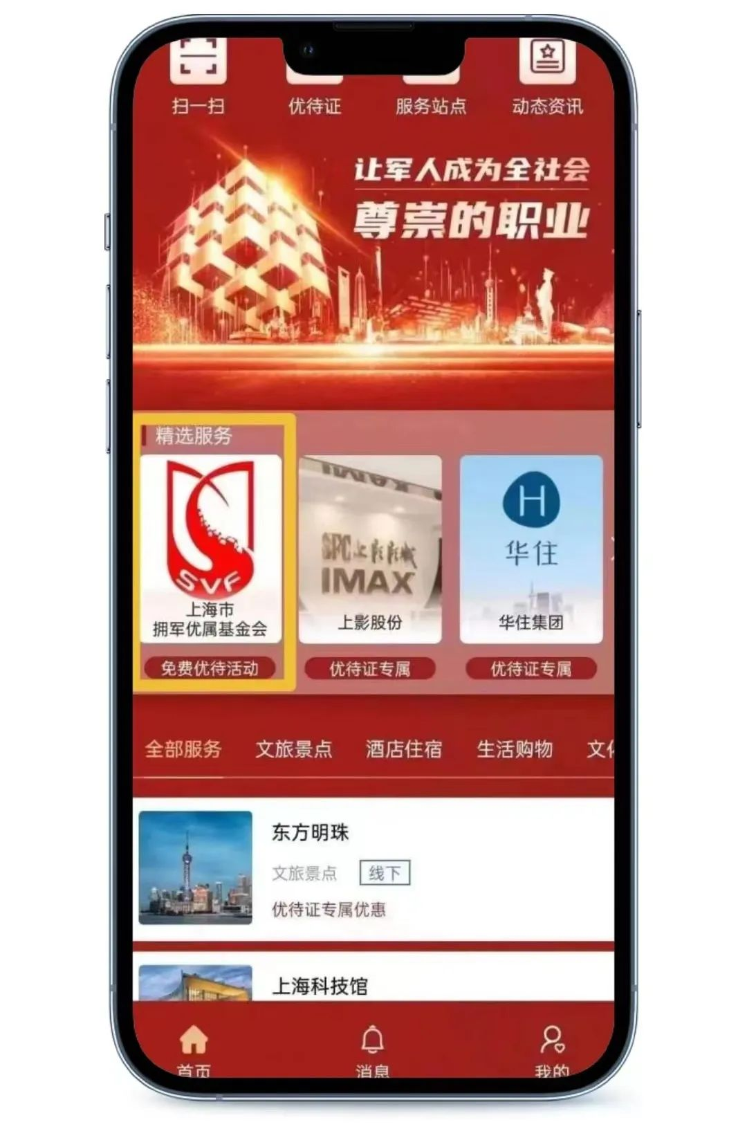 0522_172927_933.png 0522_172927_933.png