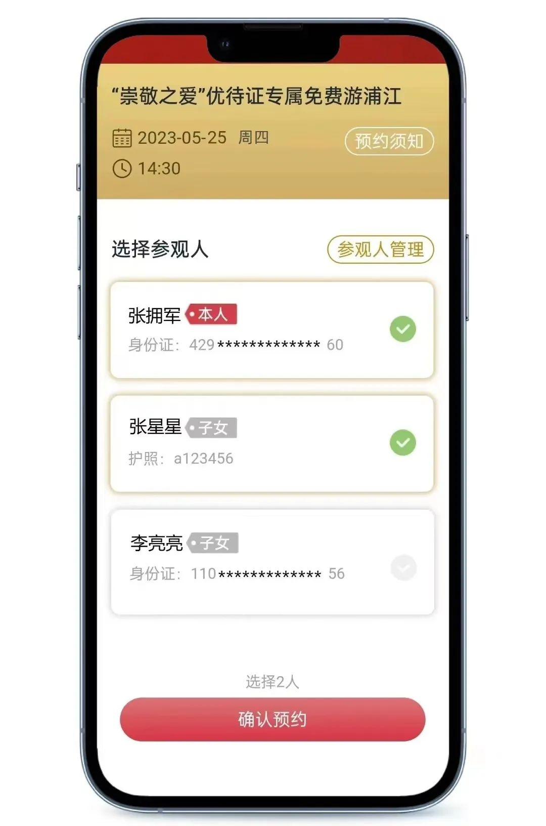 0522_172942_306.png 0522_172942_306.png