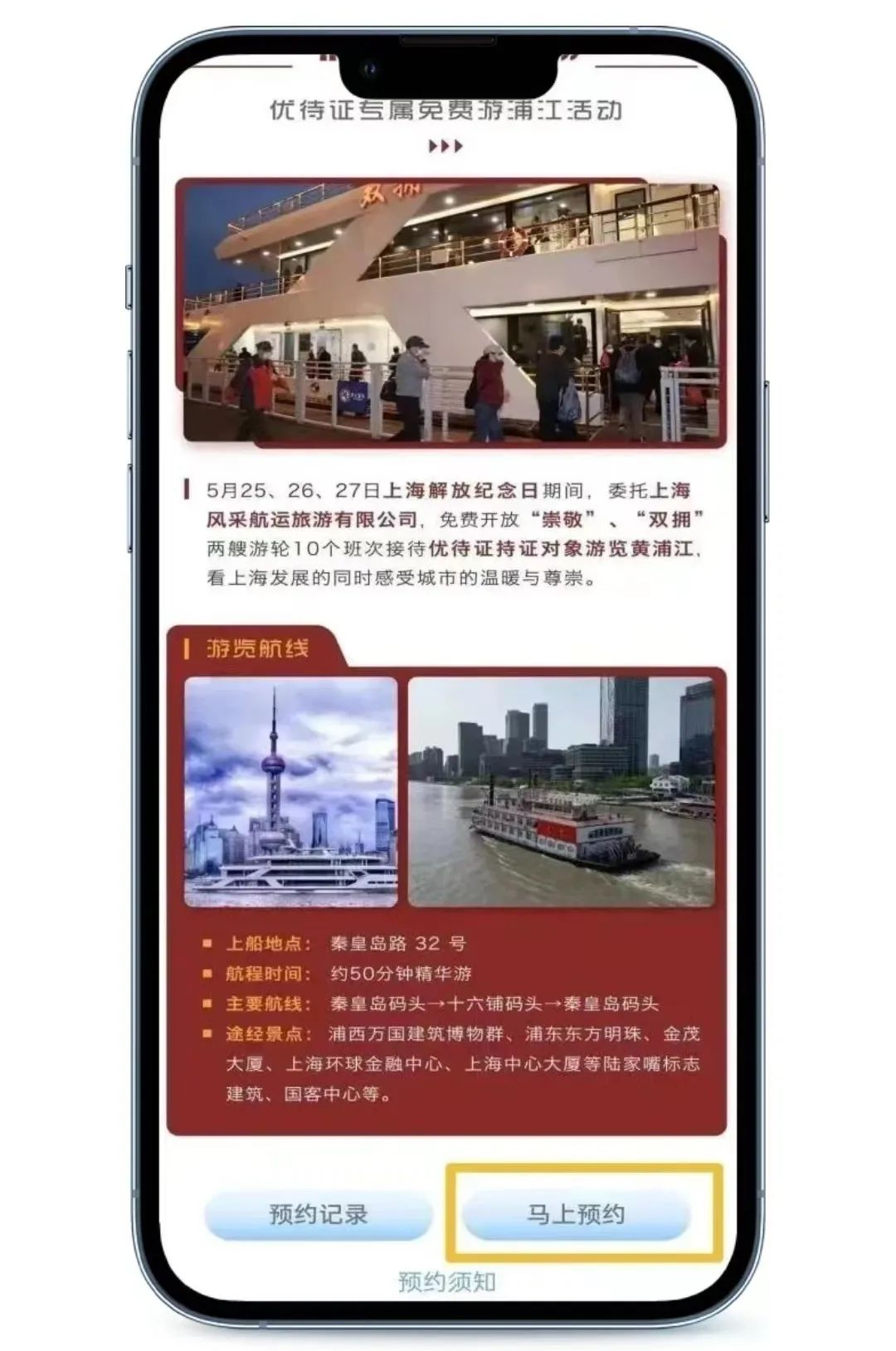 0522_172935_316.png 0522_172935_316.png