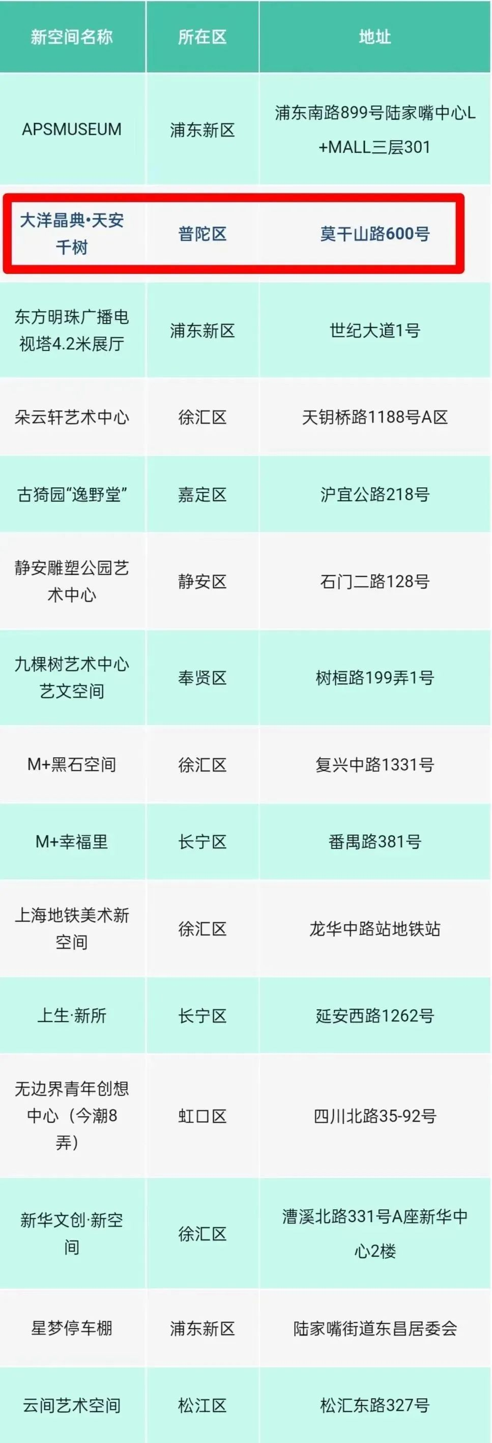 0529_173104_966.png 0529_173104_966.png