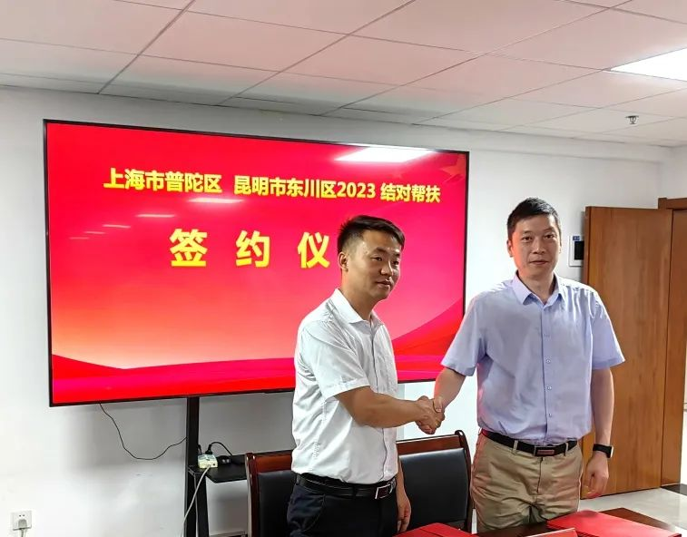 0605_193023_392.png 0605_193023_392.png