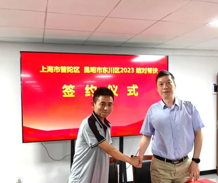 0605_193026_587.png 0605_193026_587.png