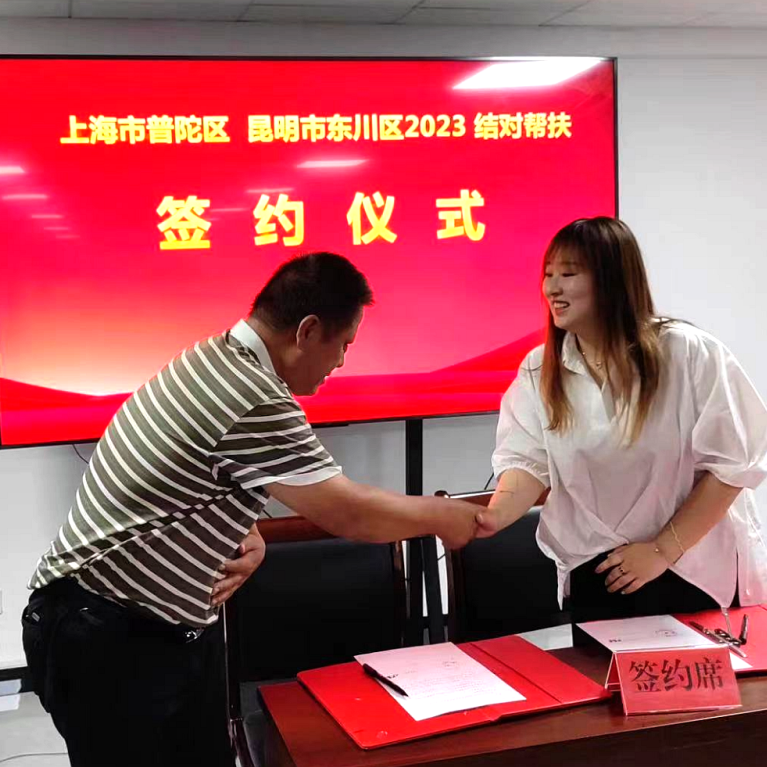 0605_193031_975.png 0605_193031_975.png