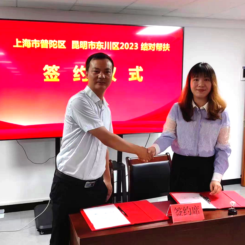 0605_193031_532.png 0605_193031_532.png