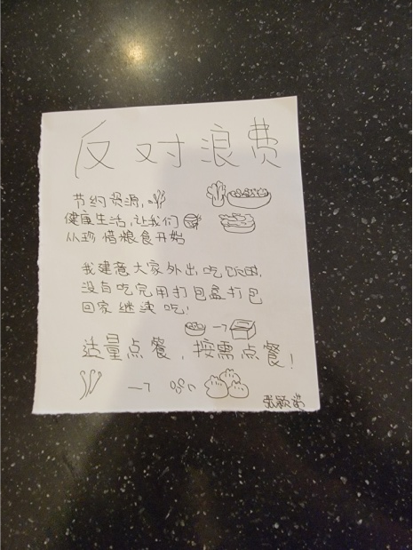 0612_203852_719.png 0612_203852_719.png