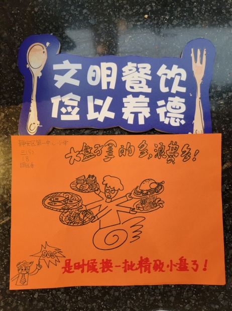 0612_203852_606.png 0612_203852_606.png