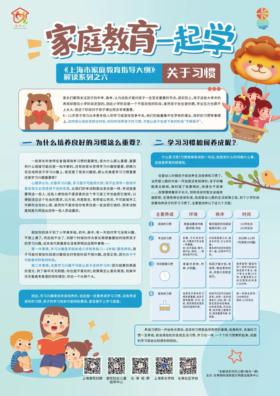 0704_192219_150.png 0704_192219_150.png