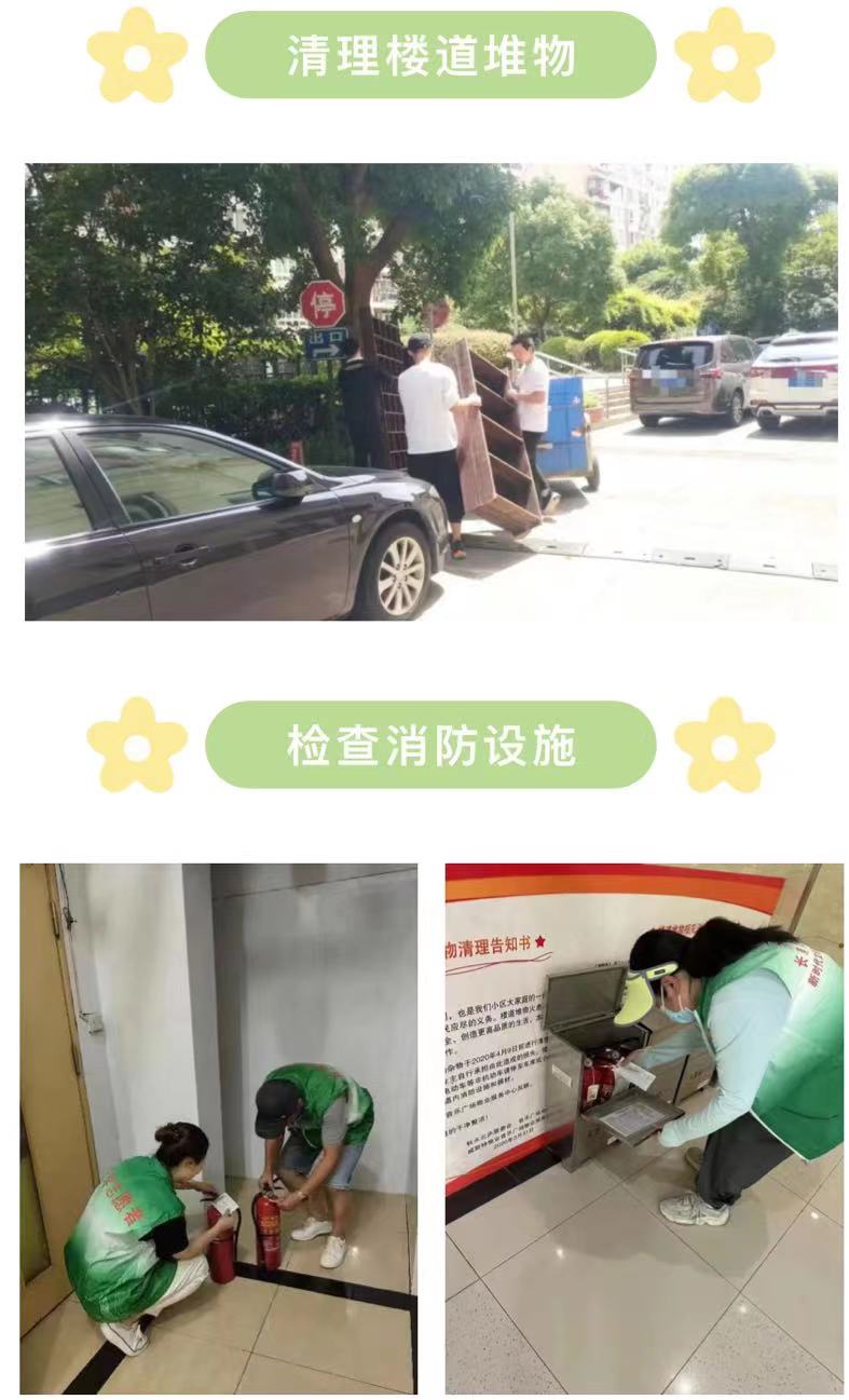 0704_194227_627.jpg 0704_194227_627.jpg