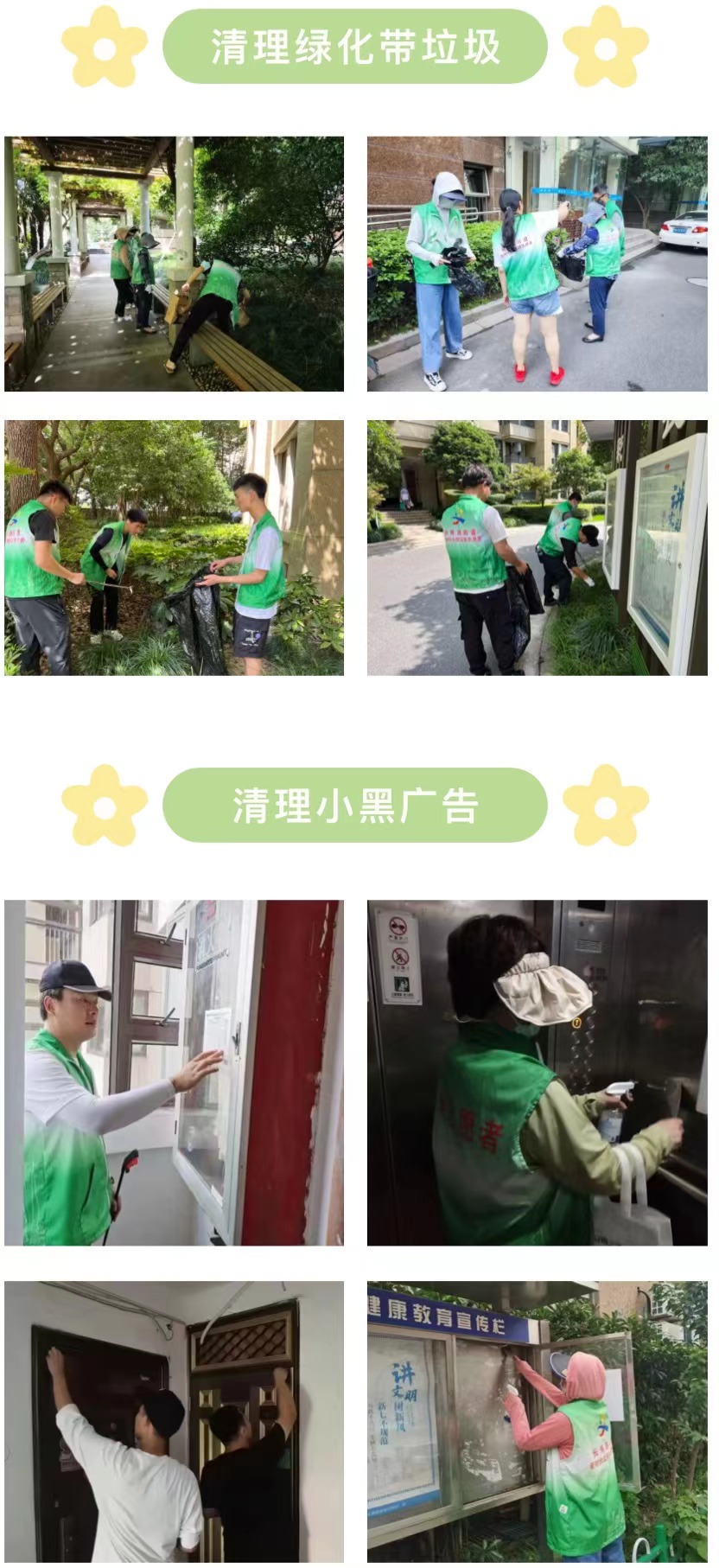 0704_194206_470.jpg 0704_194206_470.jpg