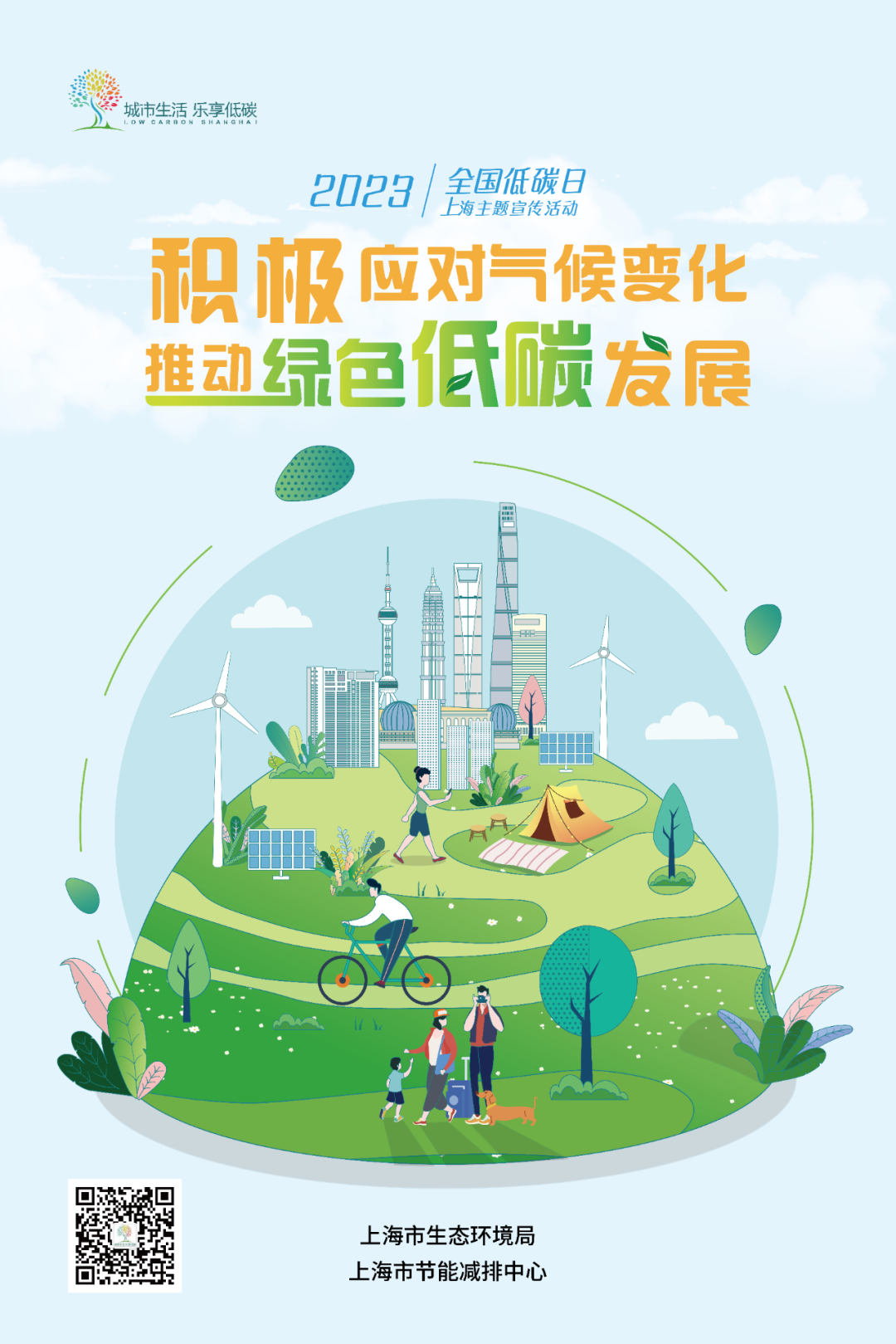 0712_223030_478.png 0712_223030_478.png