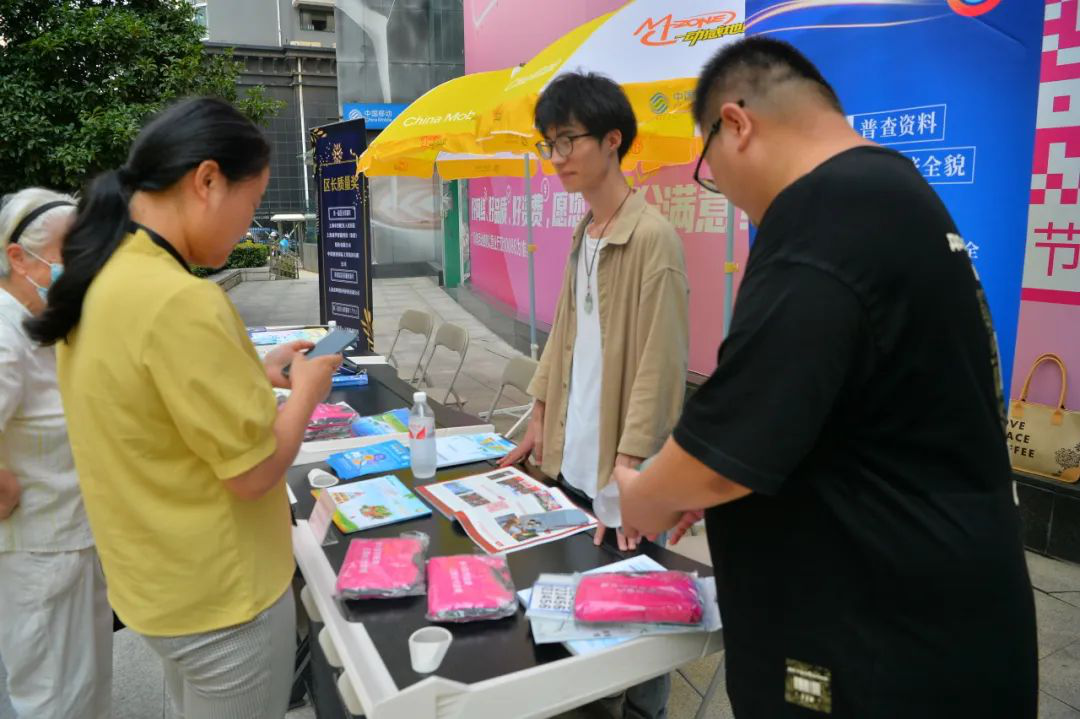 0712_223113_602.png 0712_223113_602.png