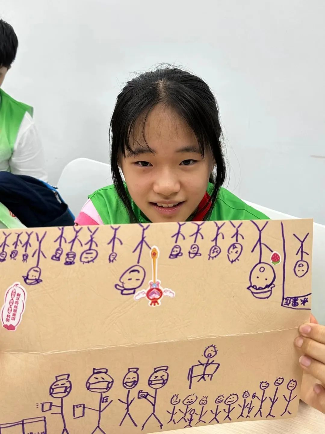 0716_175157_486.png 0716_175157_486.png