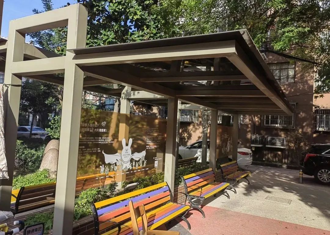 0719_194211_271.png 0719_194211_271.png