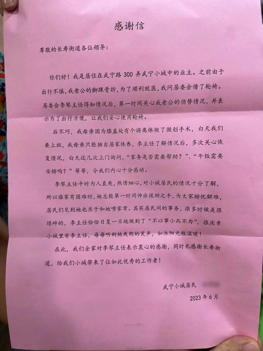 0719_193948_178.png 0719_193948_178.png