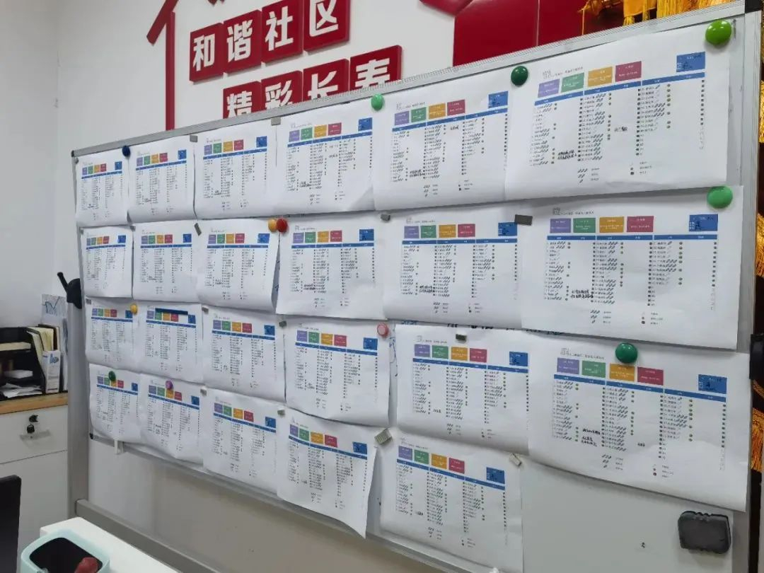 0719_194227_882.png 0719_194227_882.png