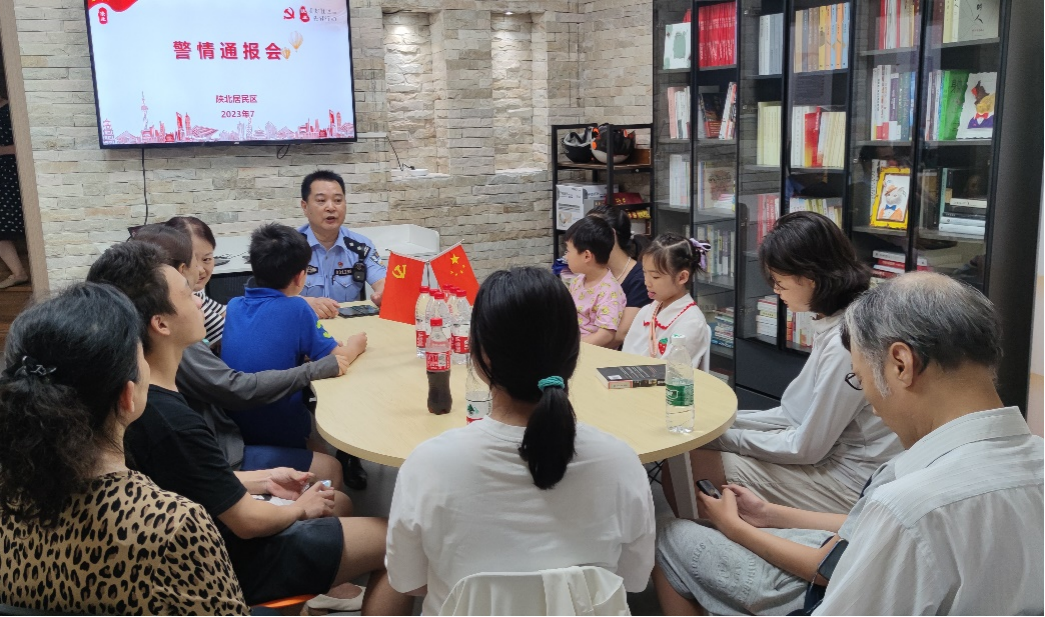 0723_170110_535.png 0723_170110_535.png