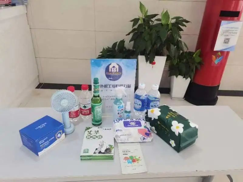 0723_173749_572.png 0723_173749_572.png