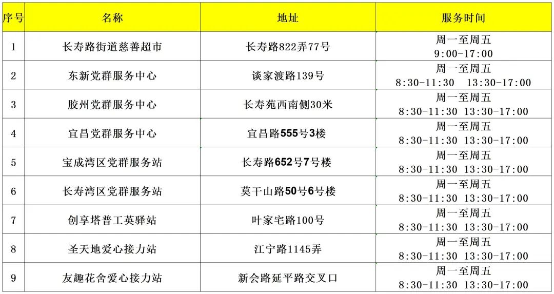 0723_173901_453.png 0723_173901_453.png